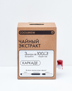 Экстракт Травяного чая Каркаде (8.0) BIB 3л./COOLBREW