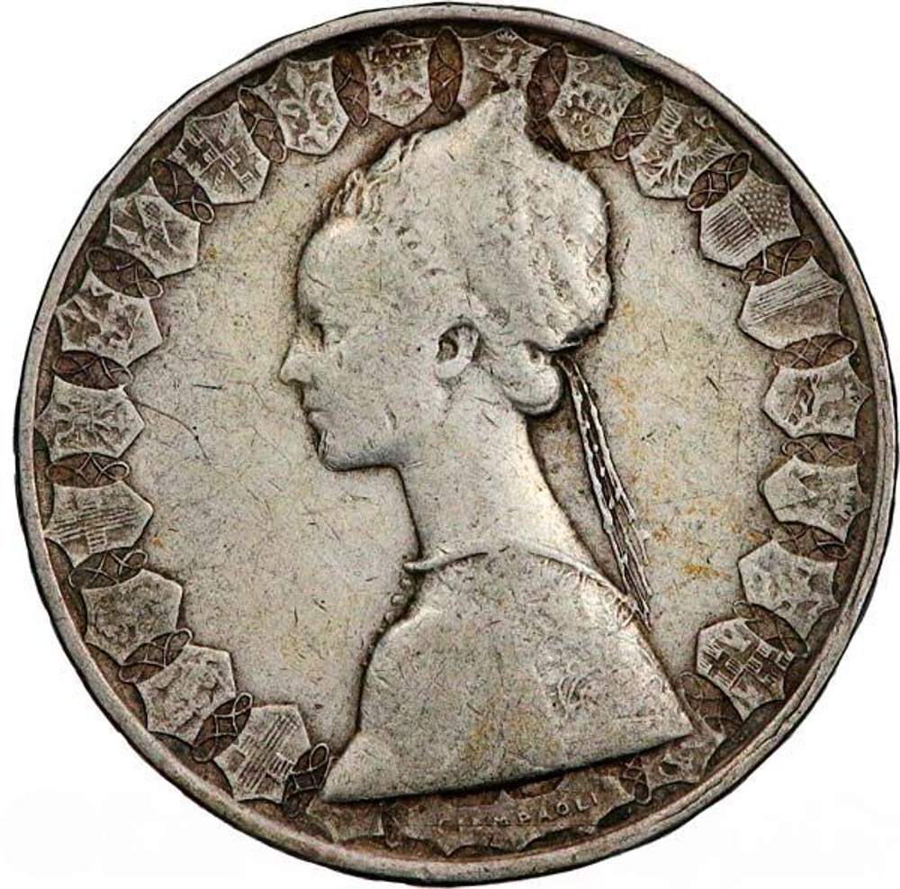 Italy 500 Lire 1959 R "Christopher Columbus Ships", XF