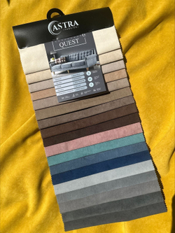 Микровелюр Quest (Кест) 020