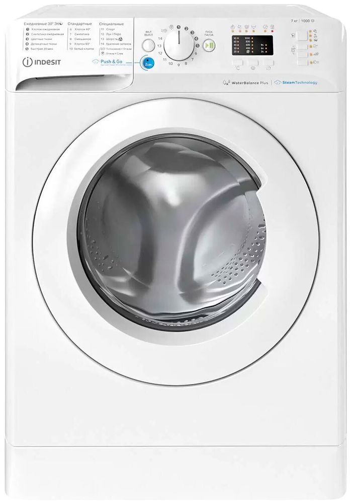 Indesit BWSA 71052X WWV RUT белый Стиральная машина