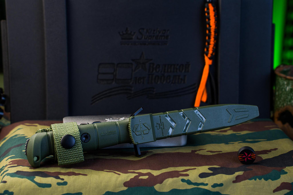 Нож Kizlyar Supreme COMBAT AUS-10Co (Cryo) SW OKH PS (StoneWash, Oliva Kraton Handle, Polyamid Sheath)