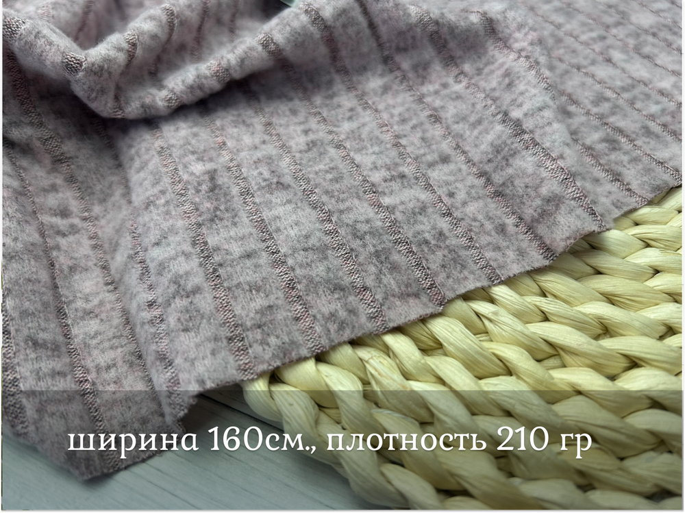 Лапша САЛЬСА бордо