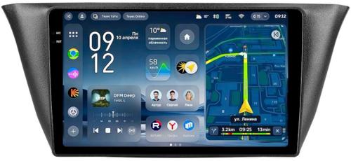 Магнитола для Iveco Daily 3 2014+ (рамка под кожу) - Teyes CC4-PRO монитор 9.5" 2K QLED на Android 13, Быстрейшая, Snapdragon 778G, ИИ, CarPlay, DSP, 4G SIM-слот