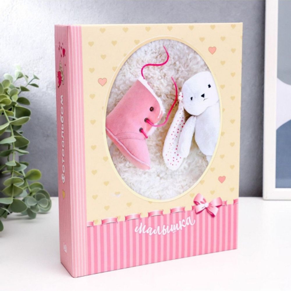 Image Art SA-50RB-Р/23*28 серия 329 | Image Art