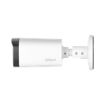 Камера видеонаблюдения уличная Dahua DH-HAC-HFW1231RP-Z-A