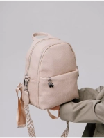 Рюкзак универсальный повседневный