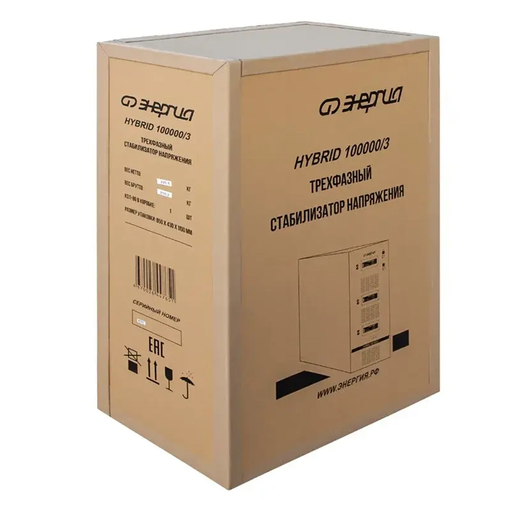 ЭНЕРГИЯ Hybrid II 100000/3 трехфазный стабилизатор напряжения Е0101-0203