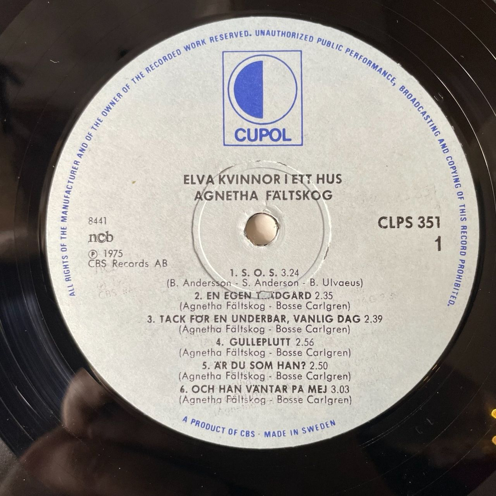 Винтажная виниловая пластинка LP Agnetha Faltskog From ABBA АББА Elva Kvinnor I Ett Hus (Швеция 1975)
