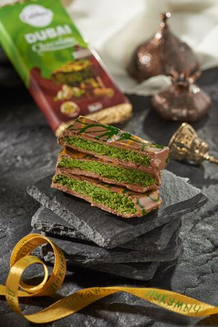 Дубайский шоколад плитка 200г