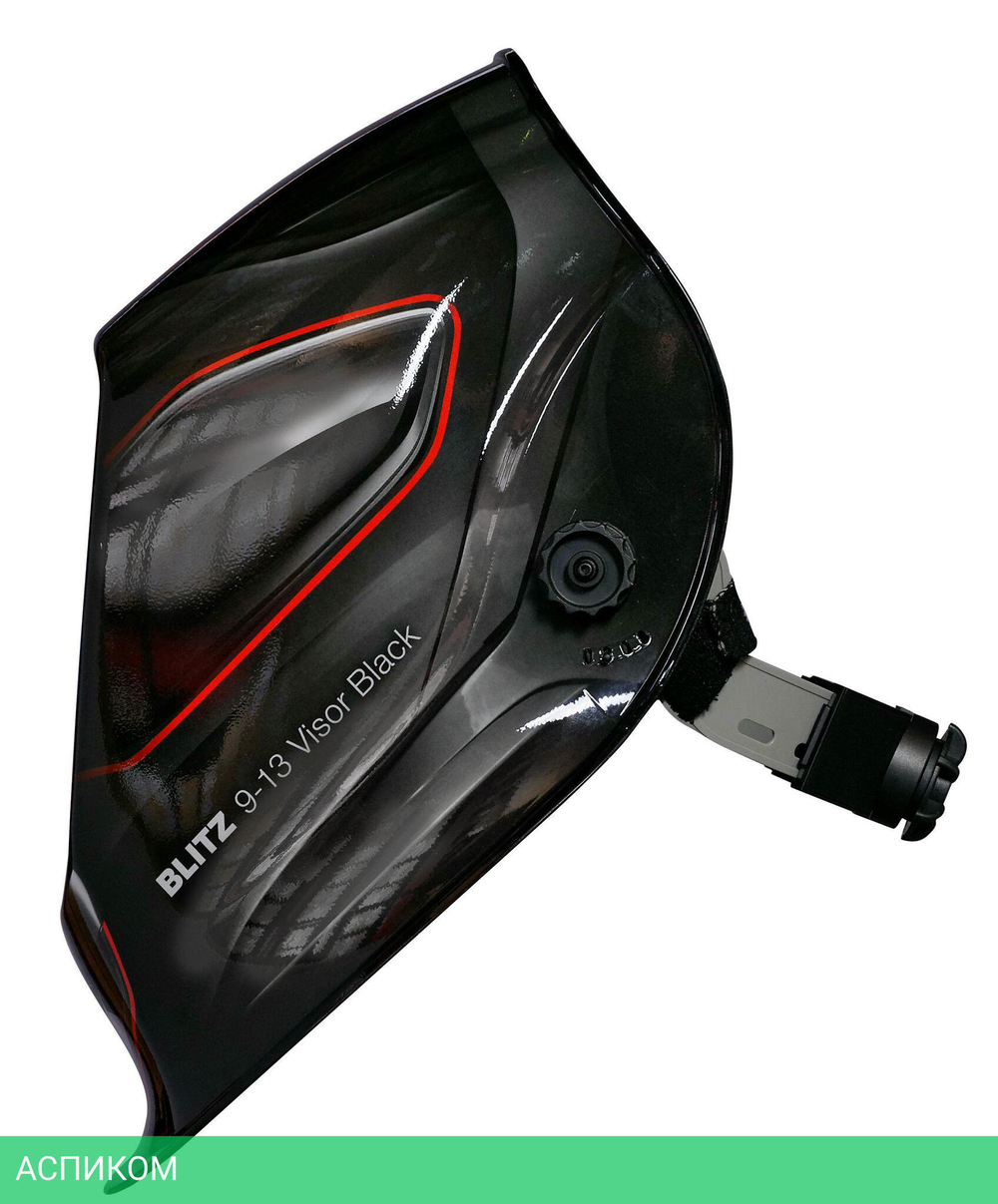 Сварочная маска Fubag Хамелеон Blitz 9-13 Visor Black (38500)