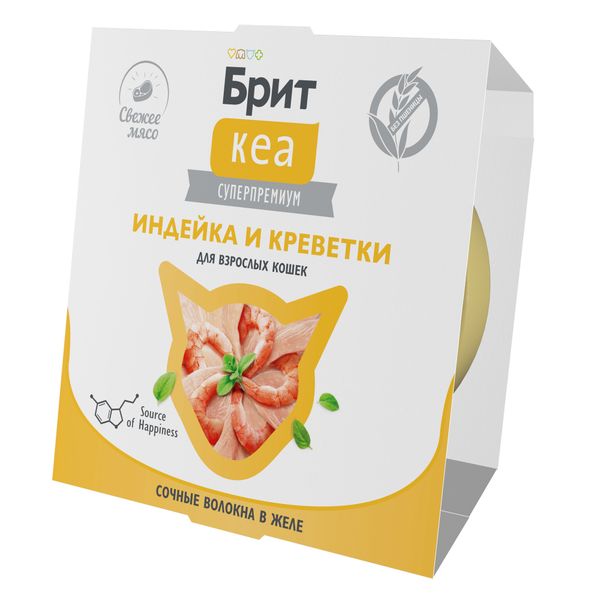 Ламистер Brit Care для взрослых кошек, индейка и креветки в желе