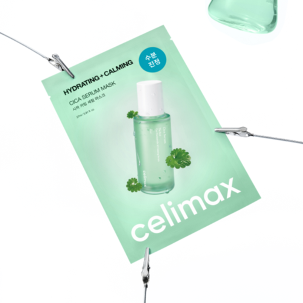 Celimax Маска тканевая ампульная с экстрактом центеллы - The real cica calming serum mask, 27мл