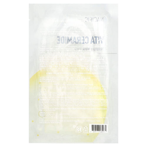 Nacific, Vita Ceramide, увлажняющая косметическая маска, 1 листовая маска, 30 г (1,05 унции)