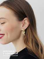 Сережки «Морские коньки»