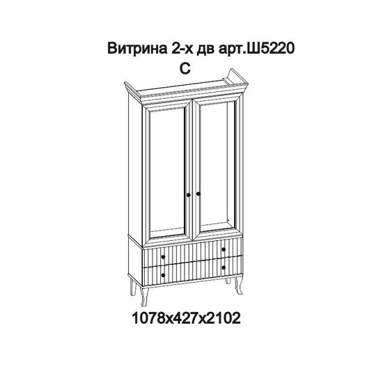 Витрина Buongiorno MANIA, FRATELLI BARRI