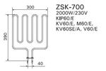 ТЭН HARVIA - тэн харвия 2000W ZSK-700 (ZSK700) 230V - нагревательный элемент для печи сауны