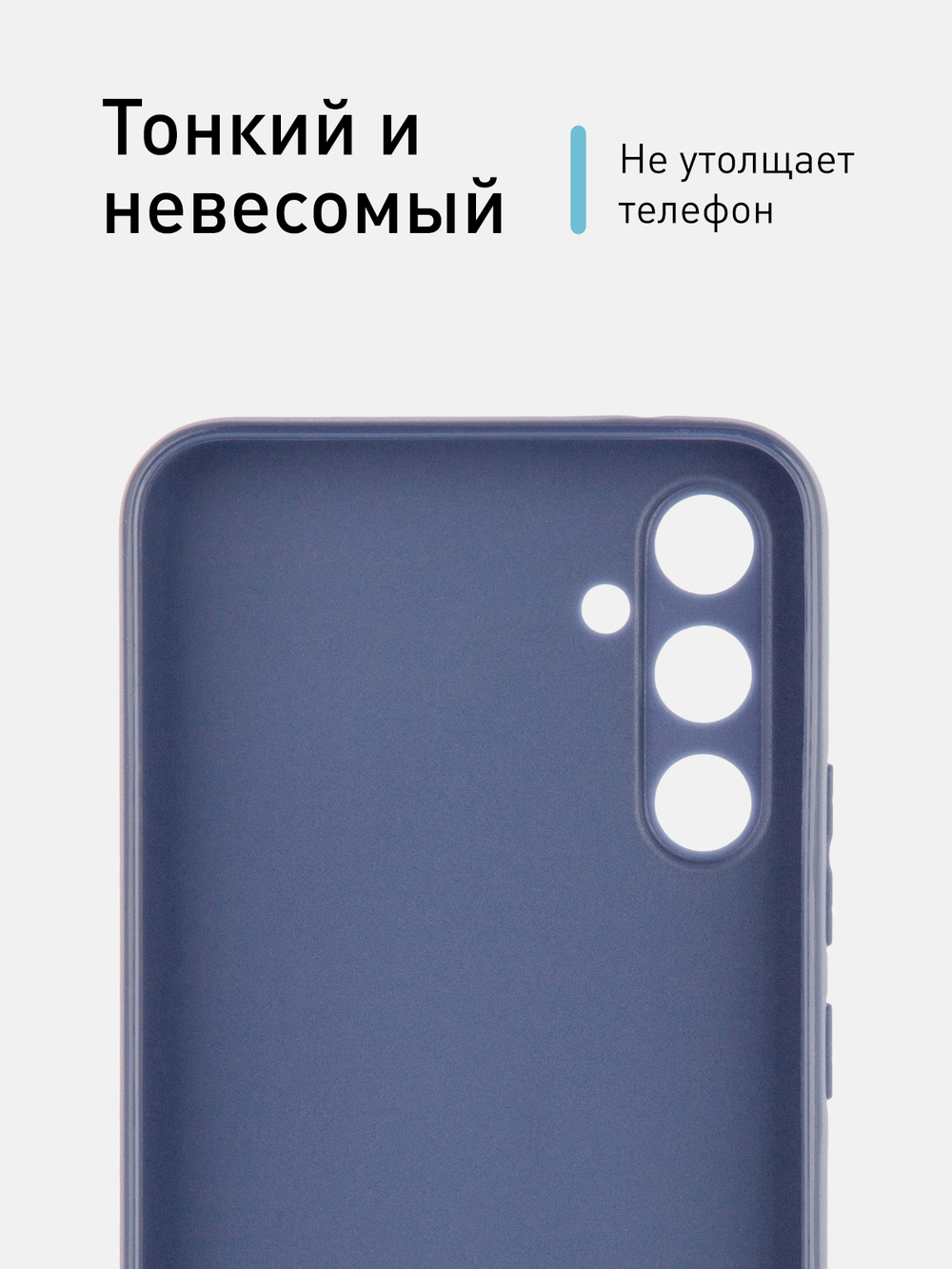 Чехол ROSCO для Samsung Galaxy A34;Samsung Galaxy A34 5G (арт. SS-A34-COLOURFUL-BLUE)