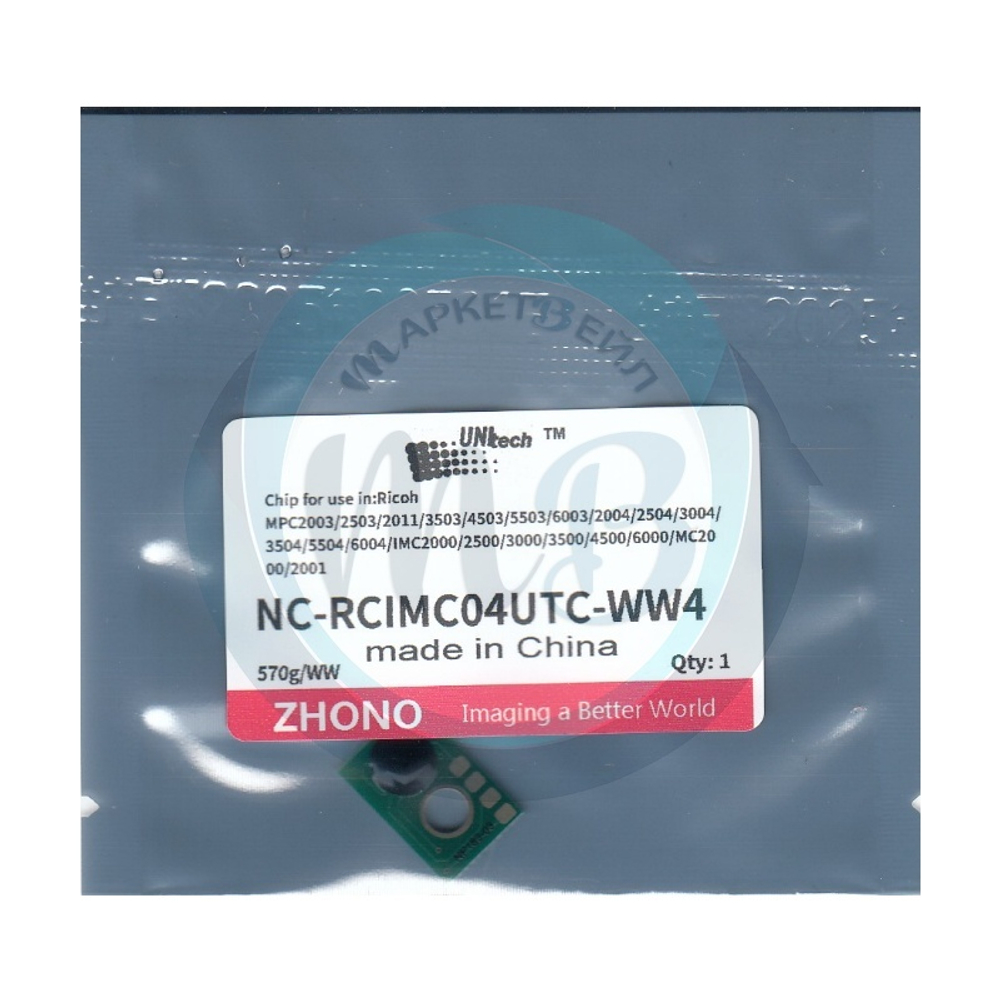 Чип для картриджа Ricoh MP C2503/C3503/C4503/C5503/C6003, IM C2500/C3500/C4500/C5500/C6000 cyan UNItech (Zhono)
