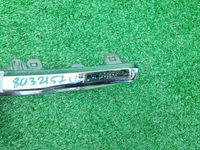 Накладка заднего бампера Changan CS55PLUS (21-24)