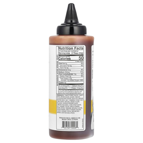 KINDER'S, Соус для барбекю, мед, 439 г (15,5 унции)