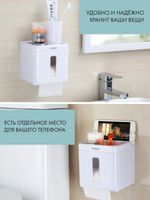 Диспенсер для туалетной бумаги Compact