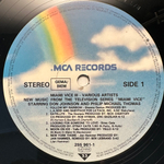 Miami Vice III (Германия 1988г.)