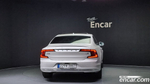Volvo S90 B5 Ultimate Bright (06.2023)