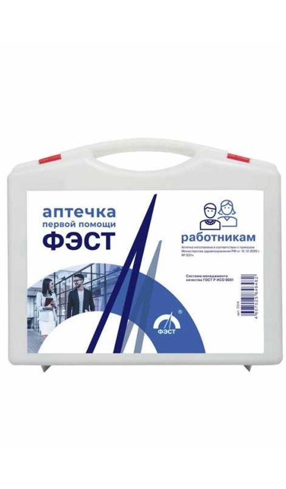 Очки защитные ОМЕГА (118212)
