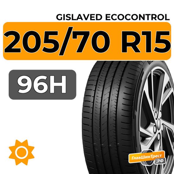 Gislaved EcoControl 205/70 R15 96H