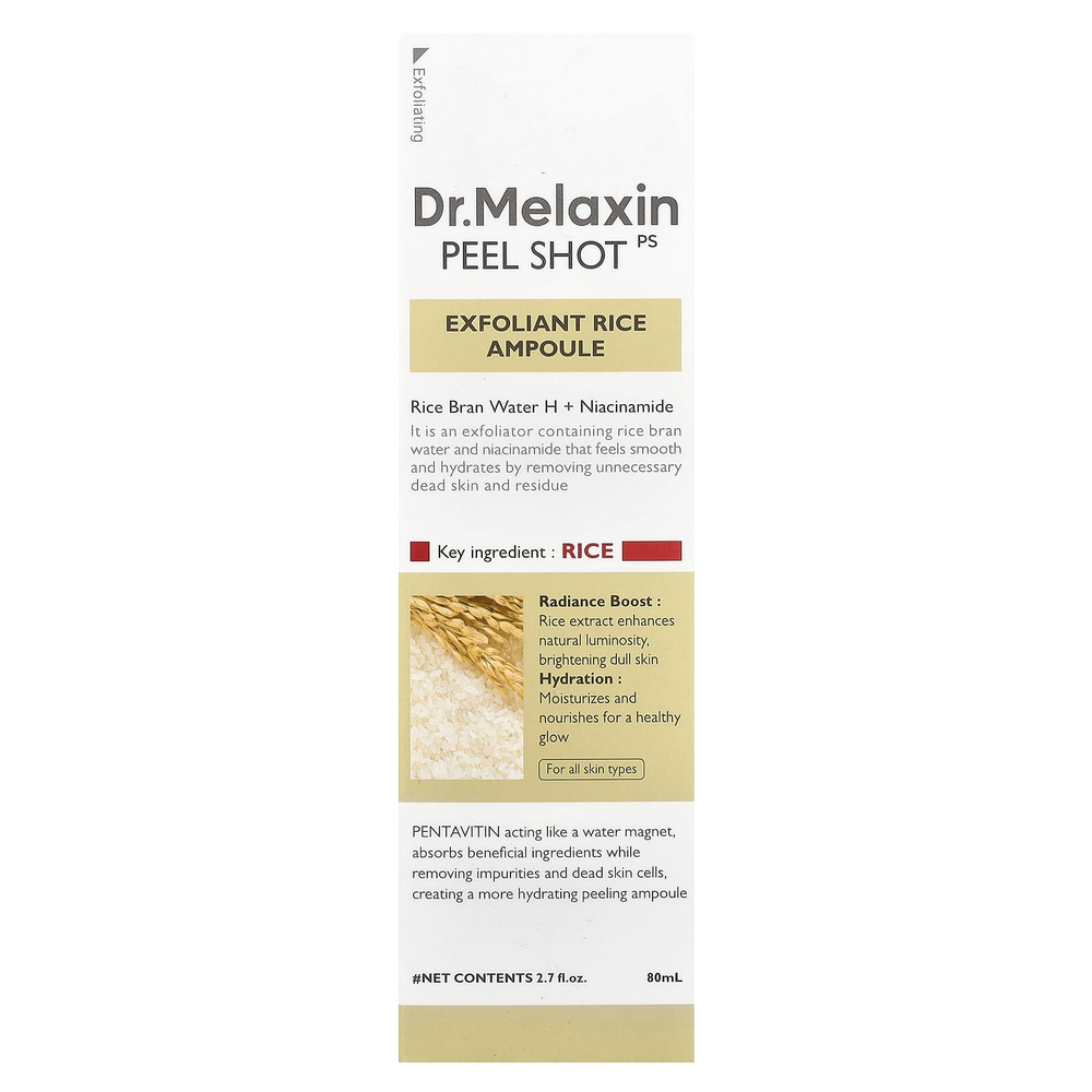 Dr.Melaxin, Peel Shot, отшелушивающая ампула с рисом, для всех типов кожи, 80 мл (2,7 жидк. Унции)