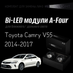 Светодиодные линзы Statlight A-Four Bi-LED линзы для фар Toyota Camry V55 2014-2017 AFS , комплект билинз, 2 шт