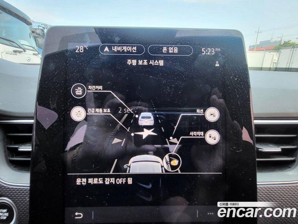 Renault Korea (Samsung) XM3 1.3 TCe RE (07.2020)