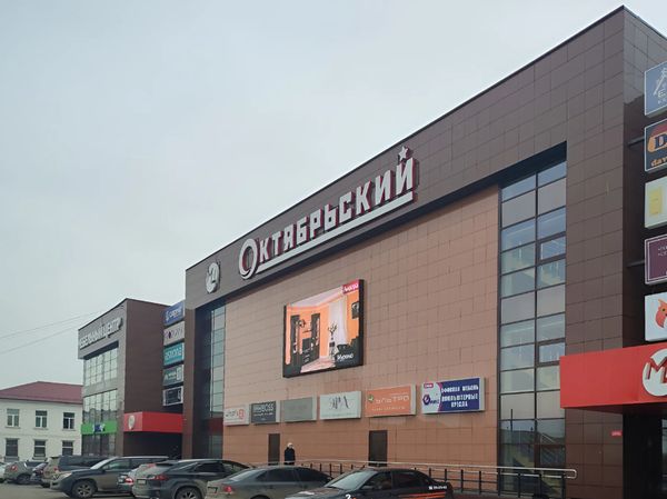 Милости просим в салон мебели, расположенный в ТЦ «Октябрьский»! 💖🤗🎉