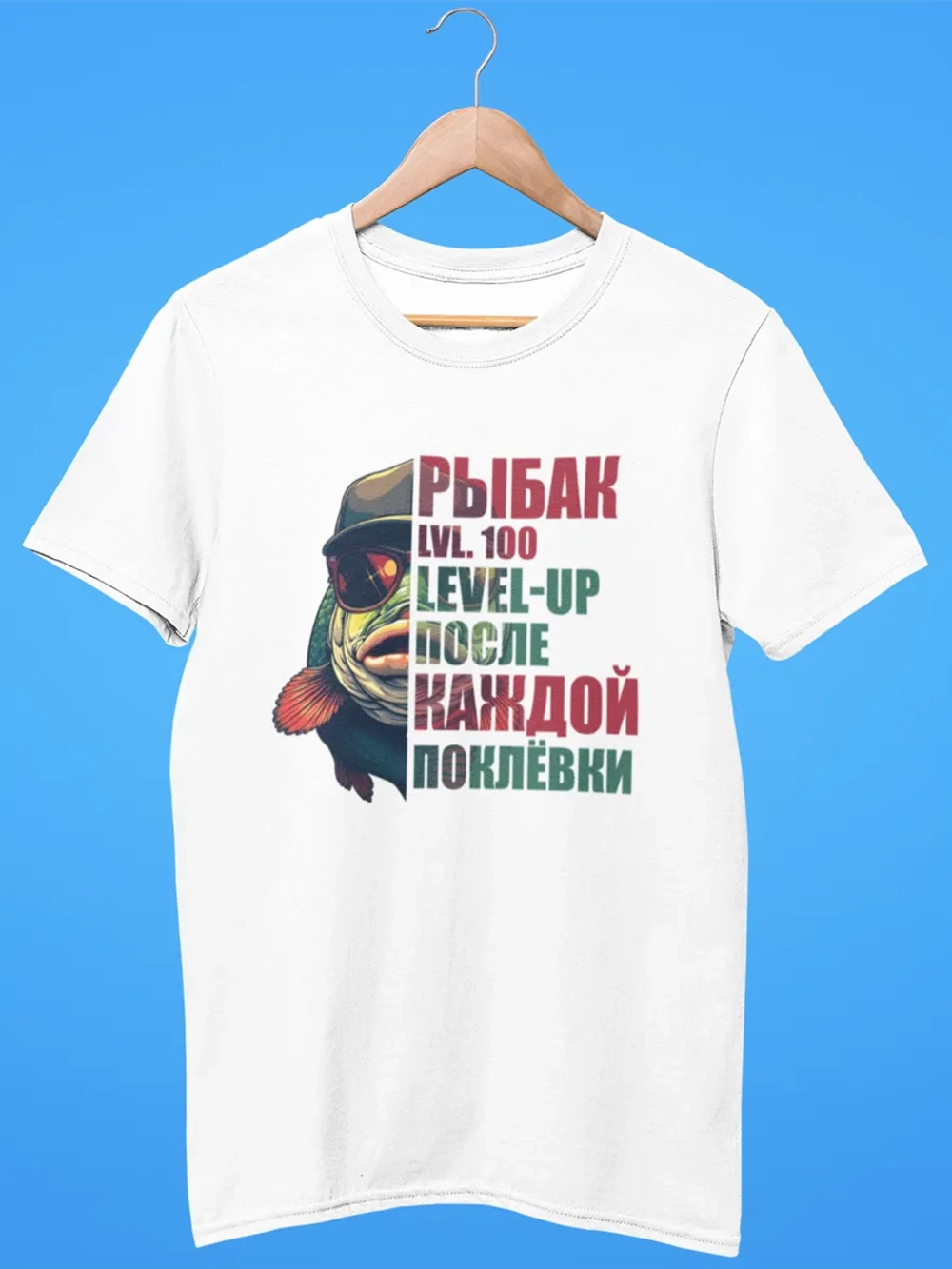 Футболка на рыбалку