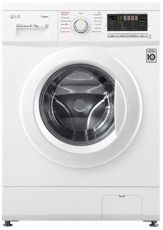Стирально-сушильная машина LG F1296CDS0X