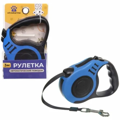 Поводок-рулетка «Дог» 3м до 15кг цвет голубой