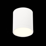 ST113.532.05 Светильник потолочный Белый LED 1*5W 3000K 390Lm Ra&gt;90 120° IP20 D68xH75 170-240V Накладные светильники