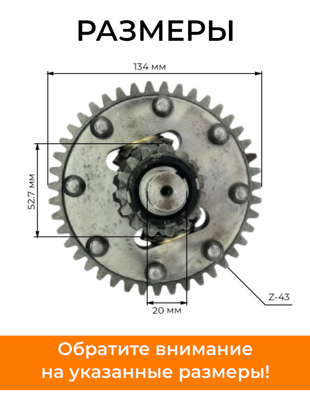 ПТ400 (1)