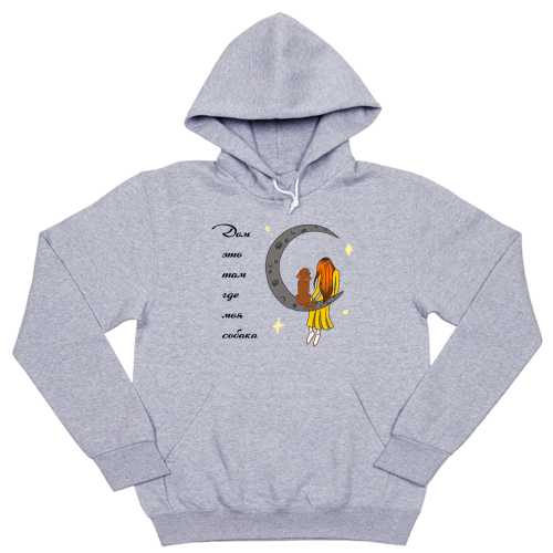 Толстовка "Дом где Спаниель"