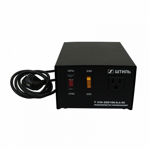 Понижающий трансформатор Штиль Т 230-220/100-0,4-50 400ВА