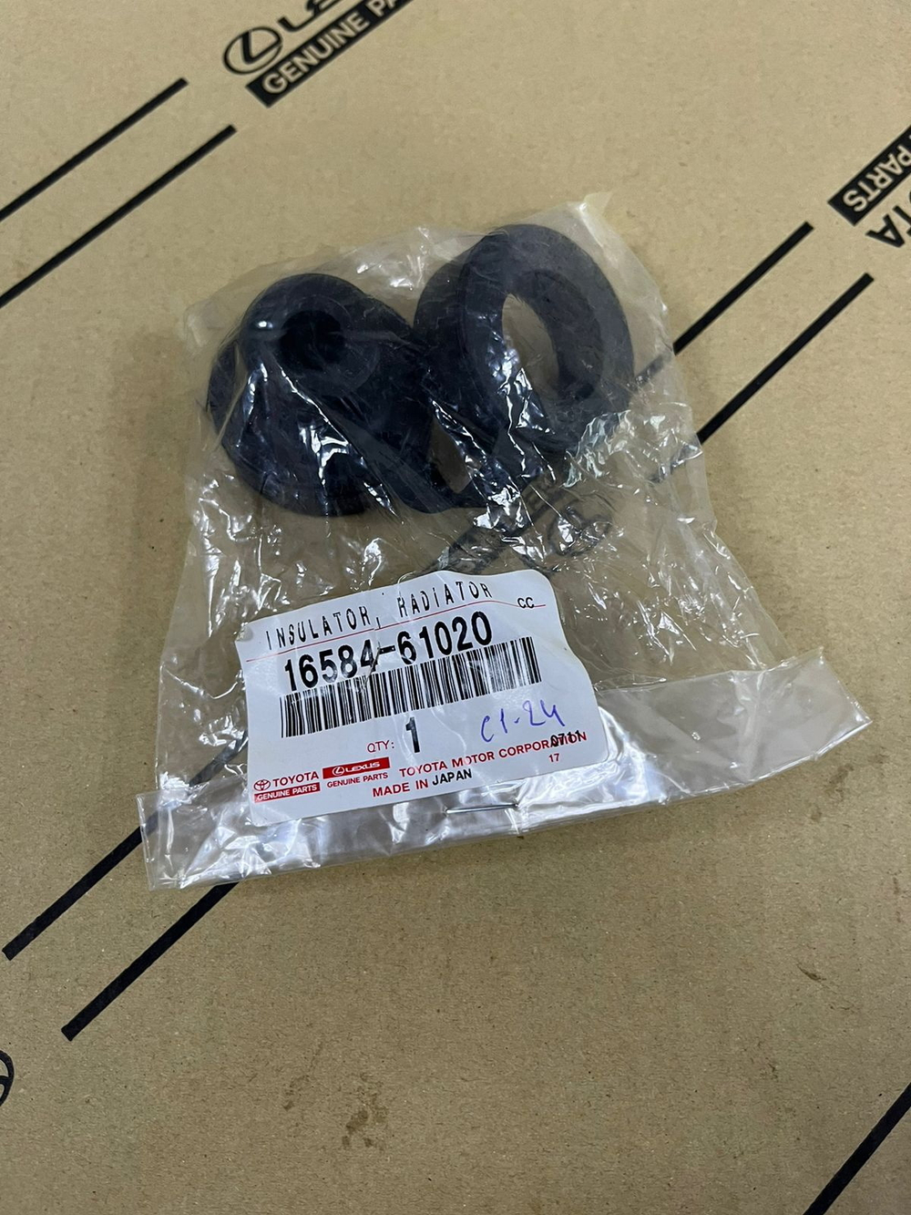 Подушка Радиатора Toyota 1658461020