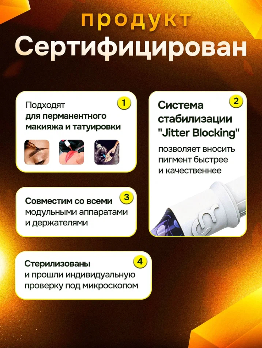 Картриджи CM SUPPLY HARD 30/09 SEMLT