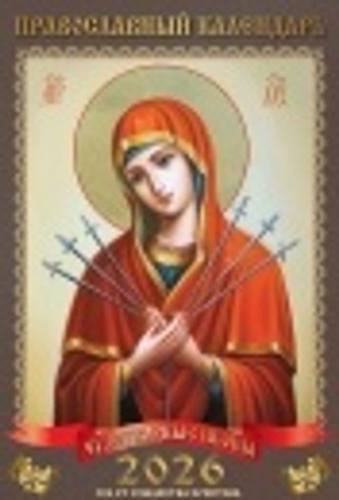 d4a10f42f441e93db791740d98934524