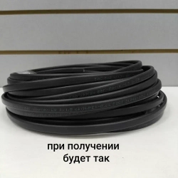 Кабель ВВГ-Пнг(А)-LS 3х1.5 ГОСТ 15 метров Калужский Кабельный Завод