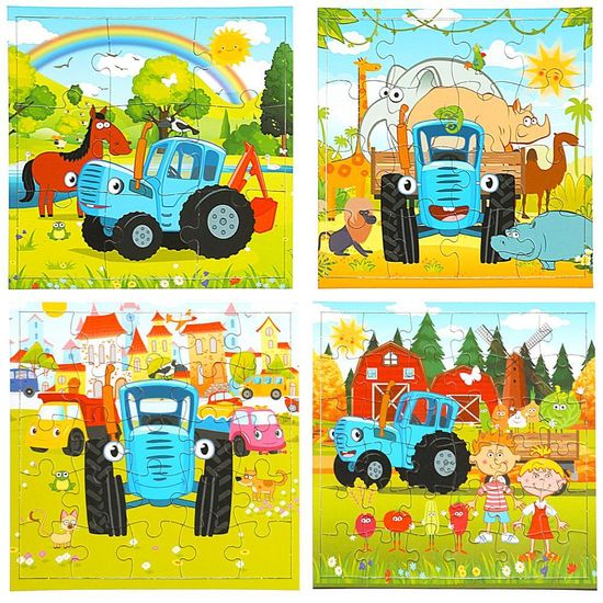 Пазлы 4 в 1: 9-16-25-36. Синий Трактор. 175х175х50 мм. Умные игры.
