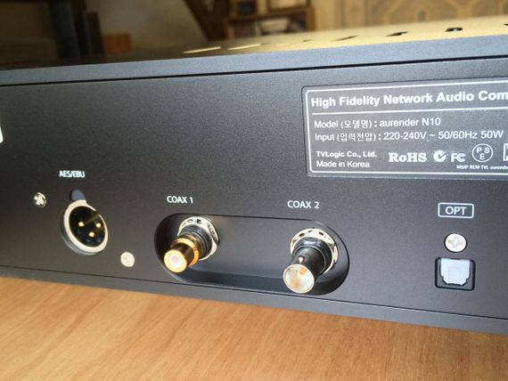 Aurender N10 8Tb Black