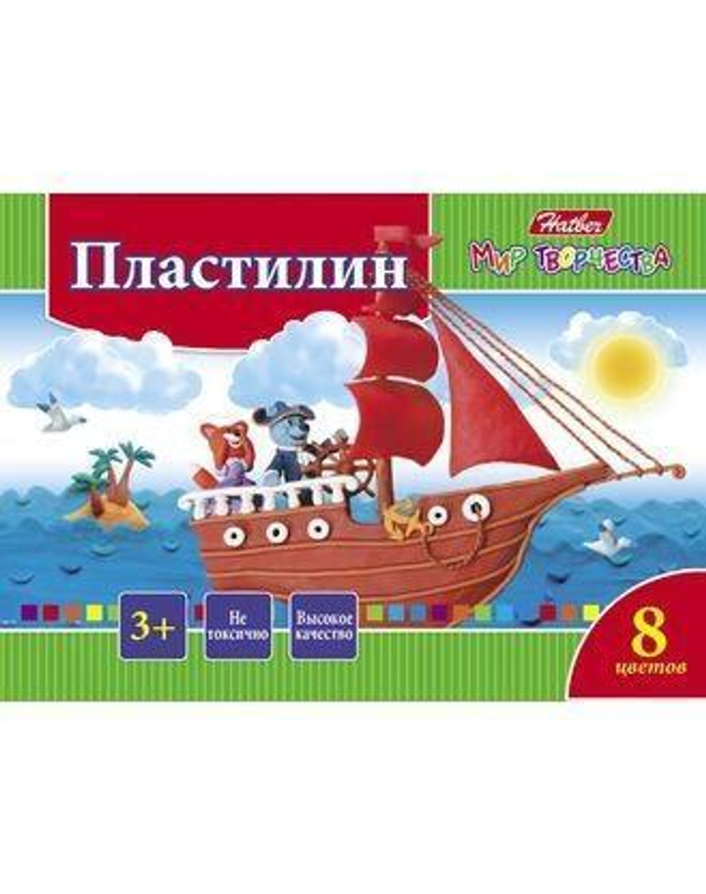 Пластилин 8цв. 160г. Ушастики 1/23 (Хатбер)