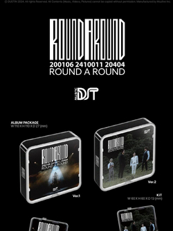 Альбом DUSTIN - ROUND A ROUND KIT Album 2 Version SET
