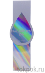 Сыворотка для лица Elizavecca Milky Piggy Hyaluronic Acid Serum 100%, 150 мл