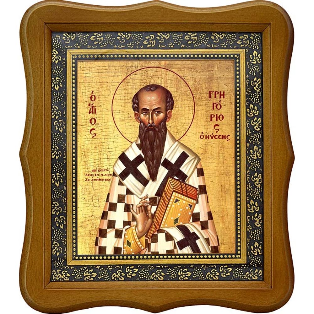 Григорий Нисский святитель. Икона на холсте.